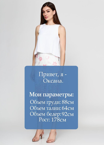 Розовая повседневная юбка желтый Axel