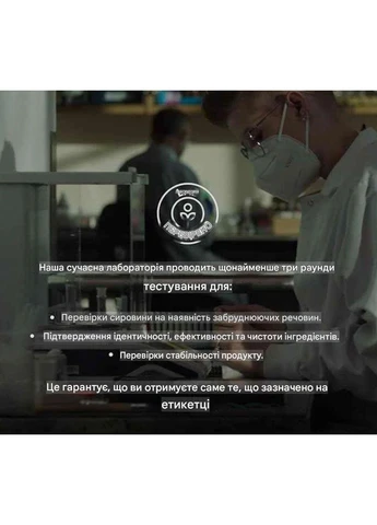 Мультимінерали 200 капсул Solaray (373620114)