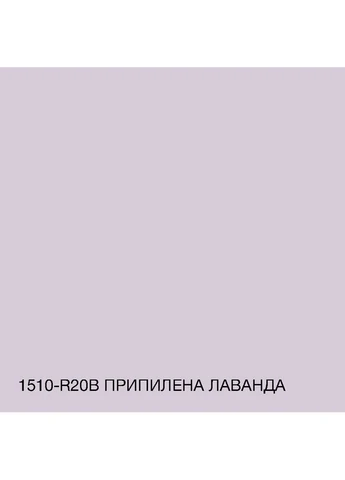 Краска акрил-латексная фасадная Припыленная лаванда 5л, матовая, атмосферостойкая, без запаха SkyLine (399999308)