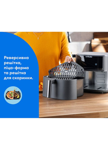 Мультипіч NBA0611DG Nutribullet (341485152)