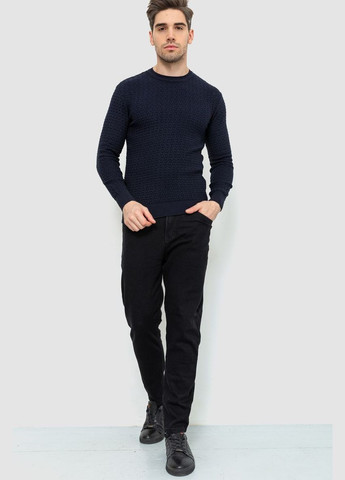 Темно-синий зимний свитер мужской, цвет темно-серый, Ager