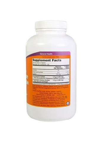 Glucosamine & Chondroitin Extra Strength 240 Tabs Now Foods (362418726)