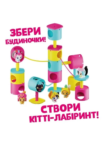 Игровой набор КОТЁНОК КЭНДИ (фигурка, домик, аксессуары) QT Kitties (376794395)