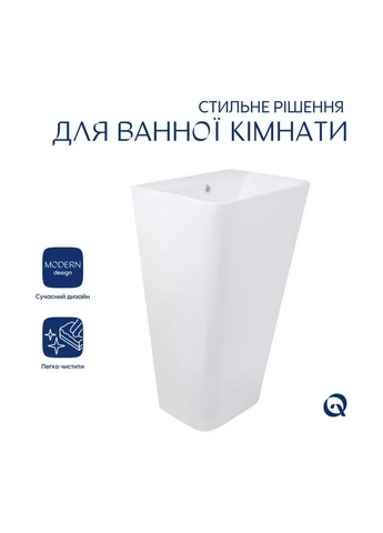 Комплект Tern: Раковина підлогова моноблок 440х380х830 мм White + Донний клапан PU02O Qtap (394577838)