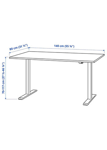 Регульований по висоті стіл ІКЕА RODULF 140х80 см (s99326170) IKEA (278407058)