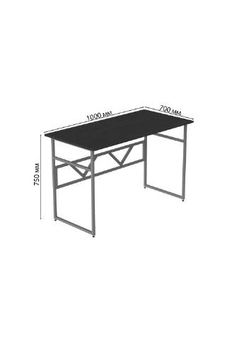 Компьютерный стол Раян 75x100x70 серый ДСП 16мм (FRD-101625) Ferrum-decor (377387622)