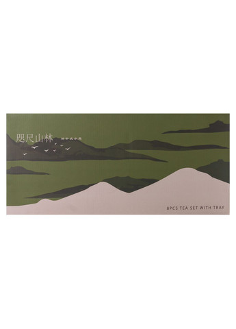 Чайний сервіз на 6 персон з бамбуковою підставкою коричневий HP-15-21 Yiwu (305389427)