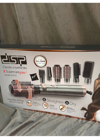 Фен-щітка 50205 з обертовою щіткою 8в1 1000 Вт Чорний DSP (362347148)