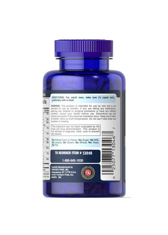 Витамины и минералы One Daily Men's Multivitamin, 100 каплет Puritans Pride (294928946)