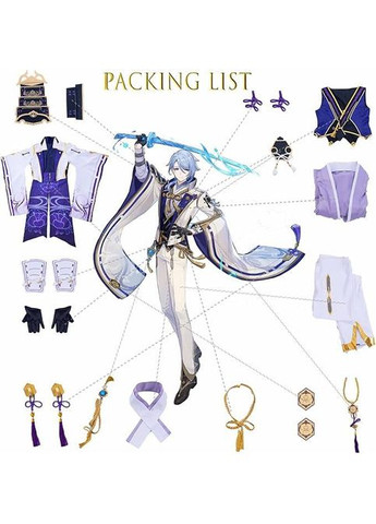 Костюм Камісато Аято XXL косплей Геншин Імпакт, комплект образ наряд Kamisato Ayato Genshin Impact на Хелловін в стилі аніме No Brand (362346355)