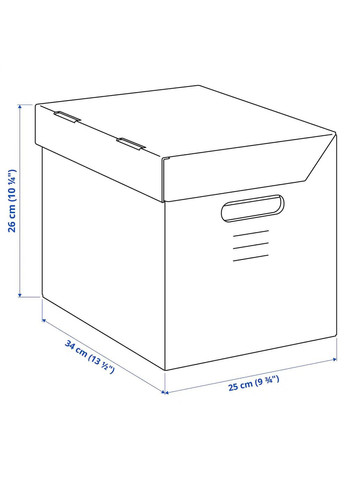 Коробка з кришкою ІКЕА PAPPIS 25х34х26 см коричневий (00100467) IKEA (267897929)