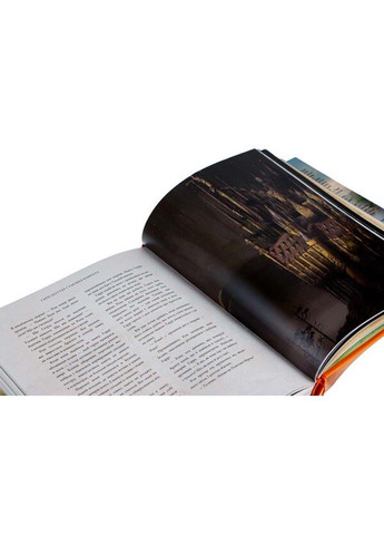 Книга Гарри Поттер и тайная комната. Иллюстрированное издание Джоан Роулинг 2016г 264 с Издательство «А-ба-ба-га-ла-ма-га» (293059724)