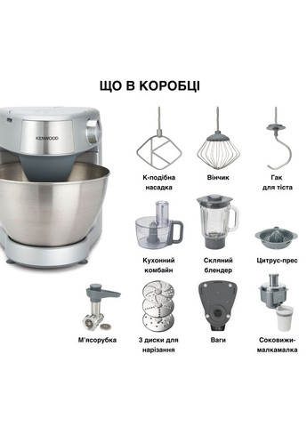 Кухонна машина Prospero Plus KHC29A.R0SI Kenwood (306581631)