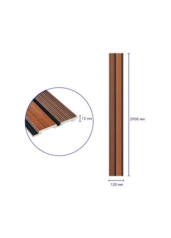 Рельс декоративный PS теплый каштан 2900х120х12мм SW-00001753 Sticker Wall (330019206)