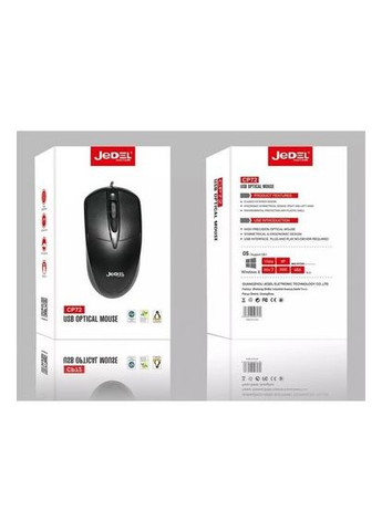 Мышь CP72 Black USB Jedel (339083536)