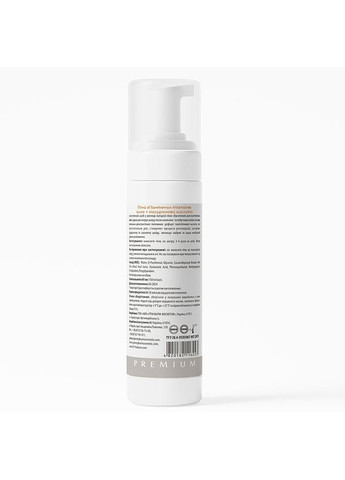 Піна "Пантенол-Intensive" алое + гіалуронова кислота 150ml (1364746-17649400) Green Pharm Cosmetic (368657926)