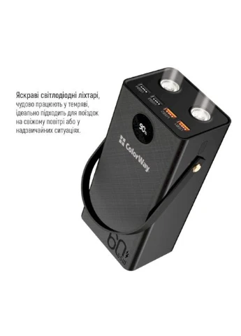 УМБ (Power Bank) 60000 mAh Powerful Black (CW-PB600LPA5BK-PDD) Colorway (397835547)