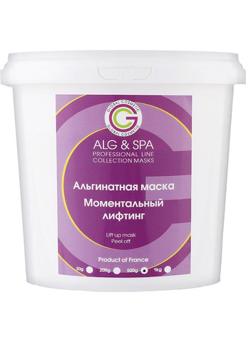 Альгинатная маска "Моментальный лифтинг" - 200g (838542-82079) ALG & SPA (368903985)
