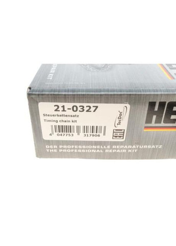 Комплект ланцюга ГРМ Ford Focus 1.8TDDi 98-05 (z=84) 21-0327 UA63 HEPU (339657332)