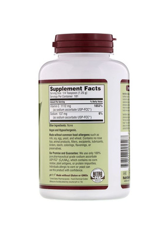 Вітамін С буферизований содою,, Sodium Ascorbate with Vitamin C, кристалічний порошок, 227 г NutriBiotic (364312453)