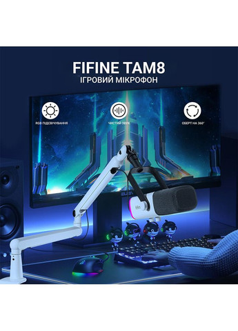 Микрофон TAM8W Fifine (306744827)