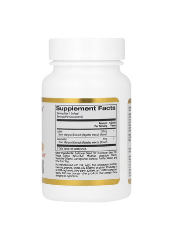 Лютеин с зеаксантином, 20 мг, 60 растительных капсул California Gold Nutrition (347600059)