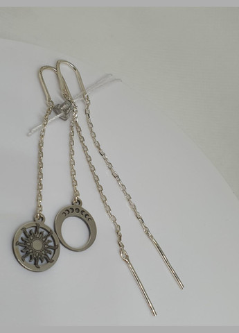 Комплект прикрас з срібла 925 проба Сонце і лунниця фірмовий набір ОЛОК No Brand (338861783)