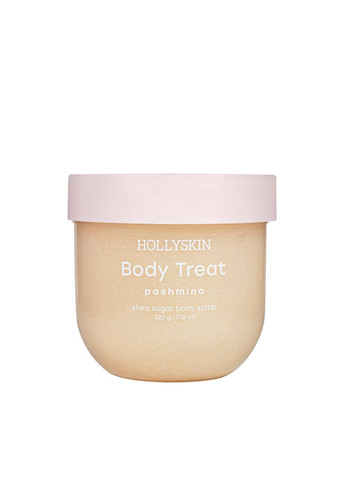 Скраб для тела сахарный Body Treat Pashmina 220 г Hollyskin (328067535)