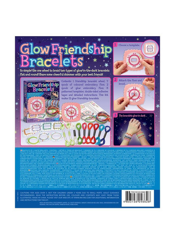 Набор для творчества Светящиеся браслеты (00-04662) 4M (339782734)