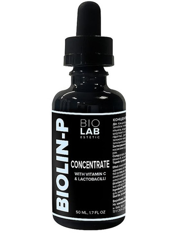 Концентрат для обличчя з вітаміном С та лактобакетеріями Biolin-P Concentrate 50ml (1512802-41081118) Biolab (368740832)