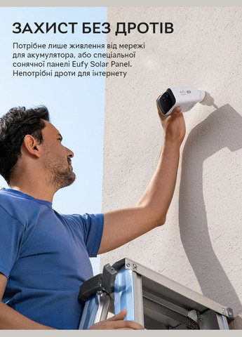 Уличная IP-камера Security C210 SoloCam Wire-Free 2K Resolution Security Camera (T8B00) Eufy (322415448)