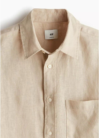 Бежевая классическая рубашка H&M