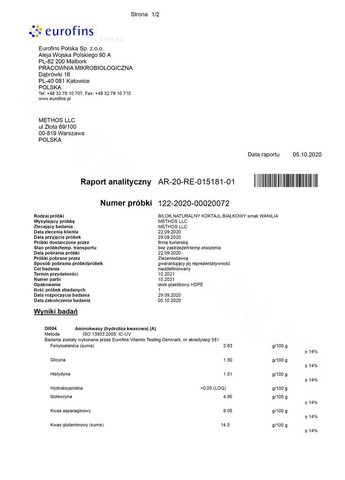 Протеїн 0.45 кг (15 порцій) смак Полуниця + Шейкер Bilko (369944951)