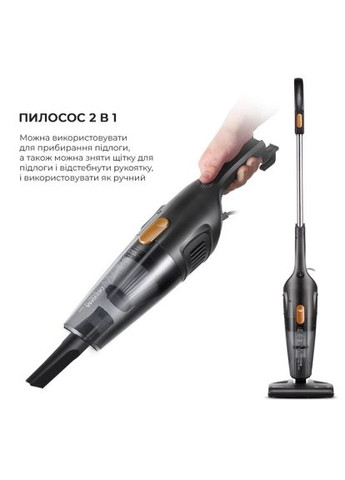 Пылесос (DX115C) Xiaomi Deerma DX115C (357238513)