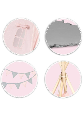 Вигвам детский NK-406 светло-розовый. Nukido (332202184)