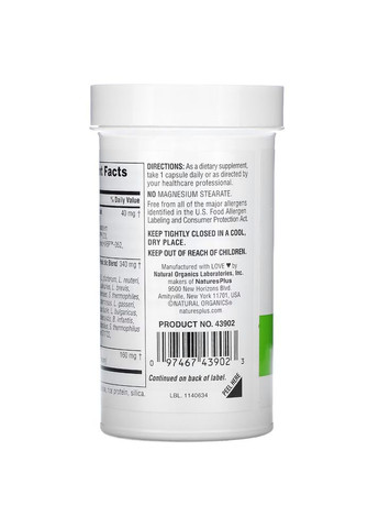 Пробиотики и пребиотики Gi Natural ProBiotic Mega, 30 капсул Natures Plus (324420169)