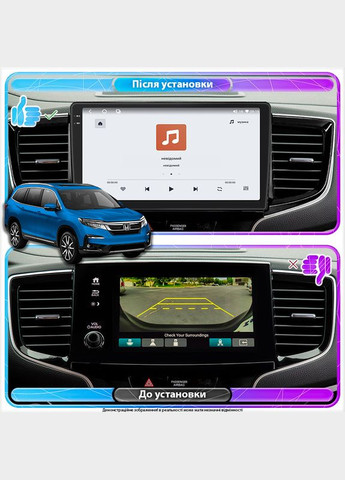 Штатная магнитола 10" для Honda Pilot III Рестайлинг 2018-н.в. 4/64 QLED CarPlay 360 Prime 2 шт. Lesko (336198506)