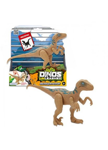 Інтерактивна іграшка серії Realistic S2 – Велоцираптор Dinos Unleashed (290707087)