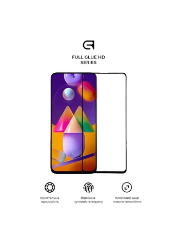 Захисне скло Full Glue HD для Samsung M31s (M317) Black (ARM58310) KLB ArmorStandart (389844810)