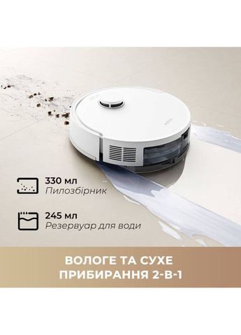Робот-пылесос Bot Mova E20 Plus RLE22GD Dreame (327792700)