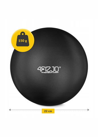 Мяч для пилатеса, йоги, реабилитации 22 см Black () 4FIZJO P-5907739310569 (345712649)
