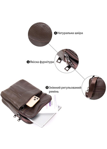 Чоловічий вертикальний месенджер із натуральної шкіри для документів через плече коричневий (sku_20394) No Brand (328922565)