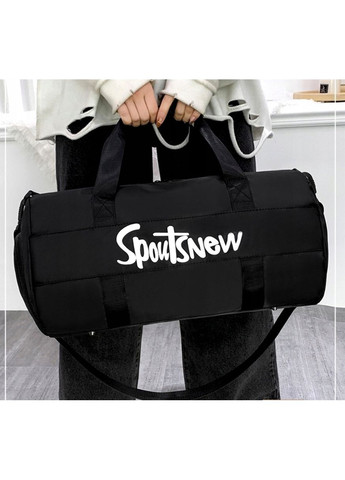 Спортивная сумка Edibazzar на 20л No Brand (361157255)