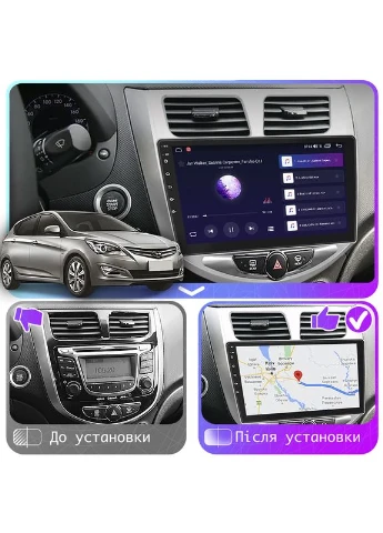 Штатная магнитола для Hyundai Solaris I Рестайлинг 2014-2017 экран 10" 4/64Gb 4G Wi-Fi GPS Top Lesko (378919838)