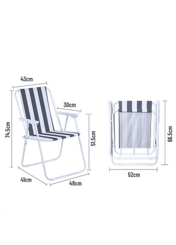 Стілець складаний туристичний для риболовлі крісло розкладне до 100 кг Чорний з білим No Brand (360867087)