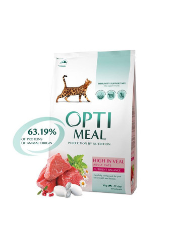 Сухий корм для дорослих кішок з високим вмістом телятини 4 кг ОПТИМИЛ Optimeal (278308886)