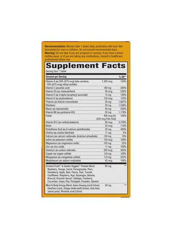 Витамины и минералы Alive! Once Daily Women's 50+ Ultra Potency, 60 таблеток Nature's Way (322293921)