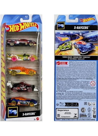 X-Raycers Хот Вілс Прозорі гонщики Подарунковий набір з 5-ти машинок Hot Wheels (365251374)