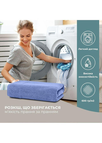 Полотенце махровое 70х140 см пл 600 г/м2 банное для тела натуральный хлопок белый IDEIA белый