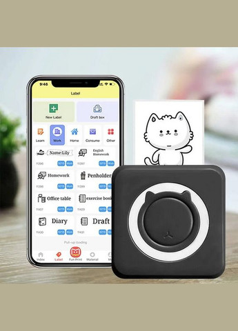 Портативний термопринтер Mini Printer C15 для друку зі смартфона без заправки чорнила Чорний No Brand (326800887)
